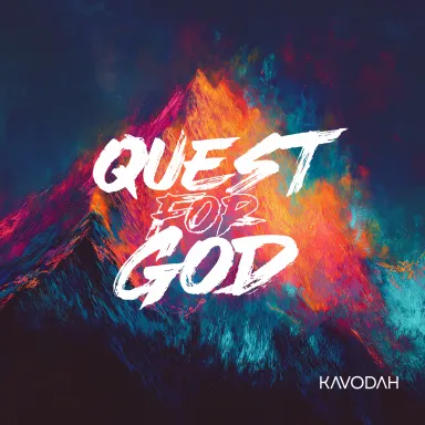 Quest For God cover art