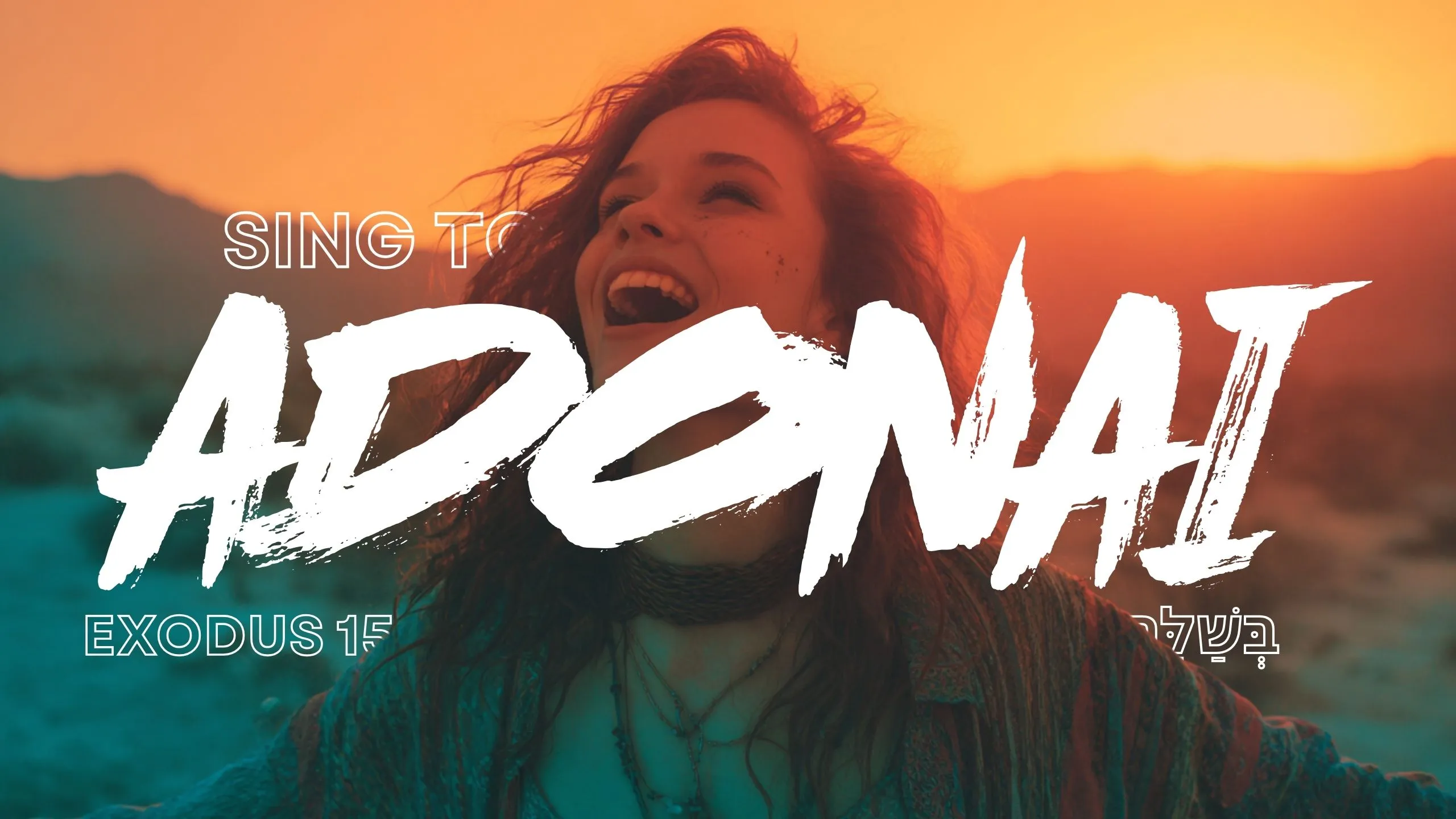 Sing to Adonai | EDM Worship | Miriam's Prophetic Song