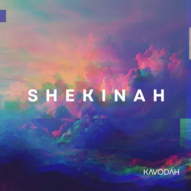 Shekinah cover art