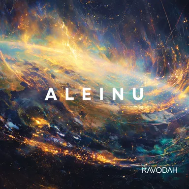 Aleinu cover art