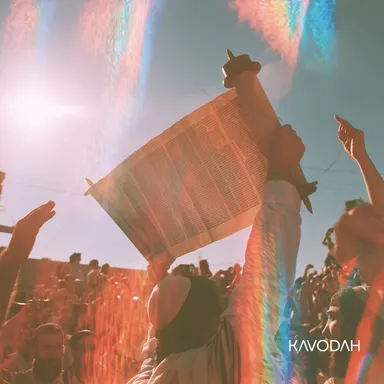 Joy of Torah (Simchat Torah) cover art