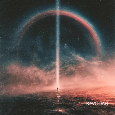 The Lord Is My Rock cover art